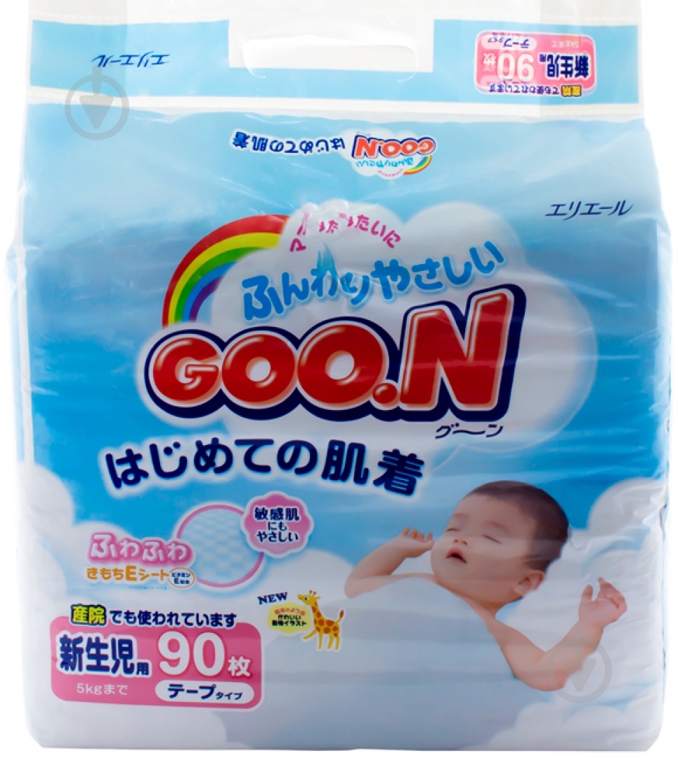 Подгузники Goo.N NB до 5 кг 90 шт. - фото 1 Подгузники Goo.N NB до 5 кг 90 шт. - фото 1
