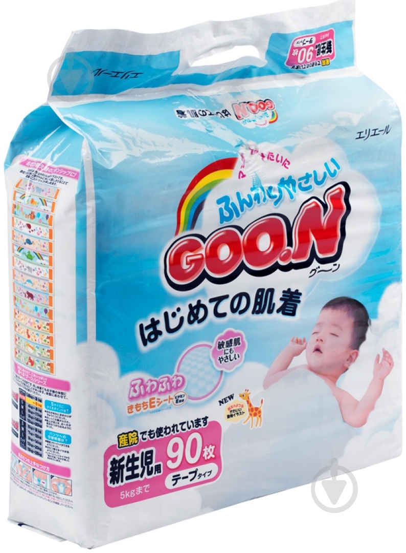 Подгузники Goo.N NB до 5 кг 90 шт. - фото 2 Подгузники Goo.N NB до 5 кг 90 шт. - фото 2