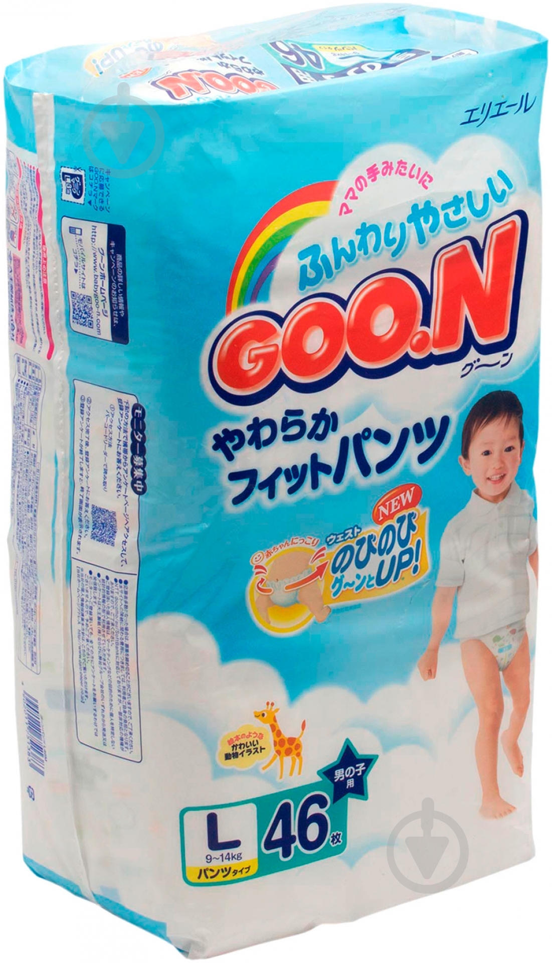 Подгузники-трусики Goo.N для мальчиков L 9-14 кг 46 шт. - фото 2 Подгузники-трусики Goo.N для мальчиков L 9-14 кг 46 шт. - фото 2