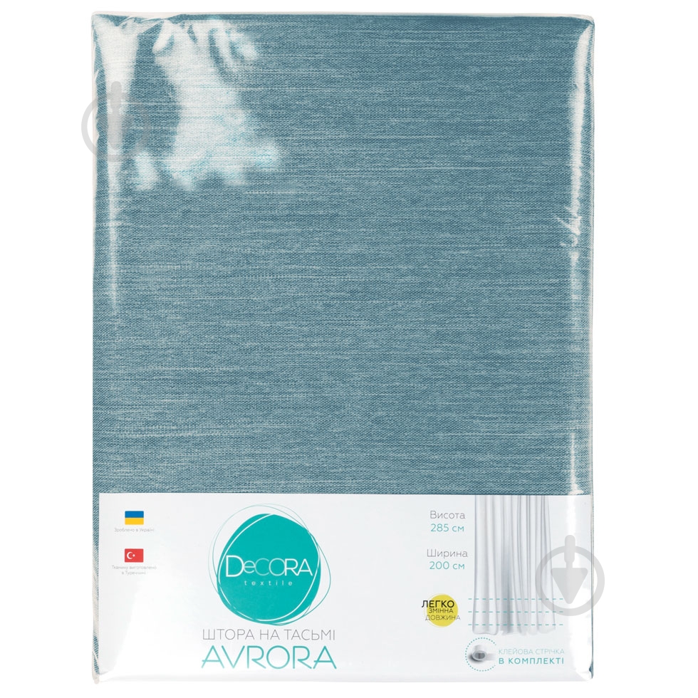Штора Avrora 200x285 см темно-блакитний Decora textile - фото 3
