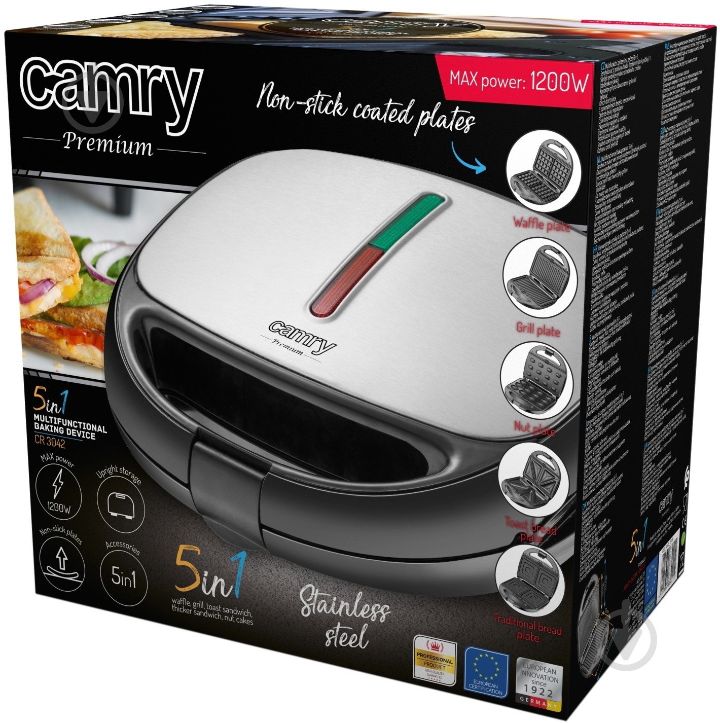 Бутербродница Camry CR-3042 - фото 8