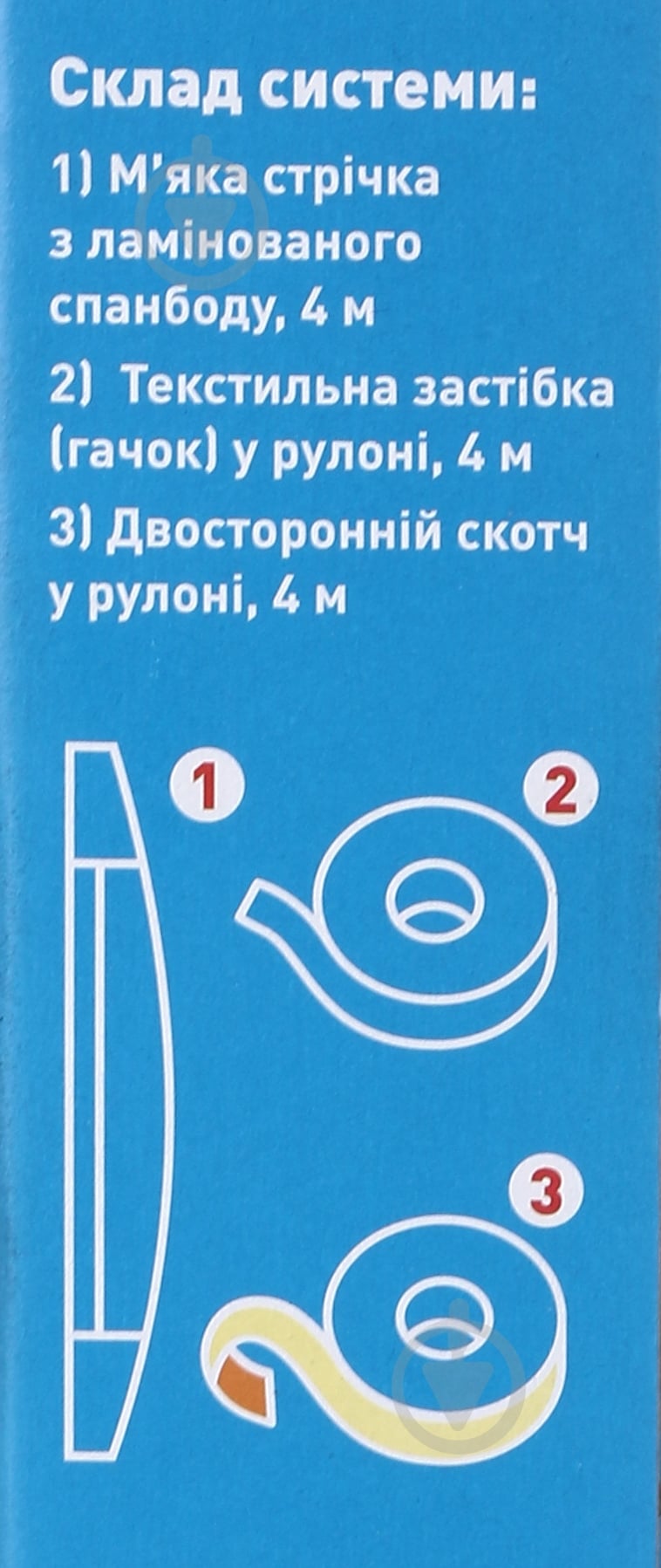 Система для монтажу мобільного кондиціонера - фото 3
