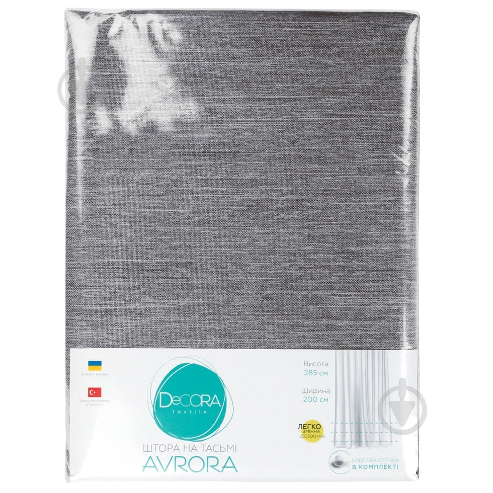 Штора Avrora 200x285 см сиренево-серый Decora textile - фото 3