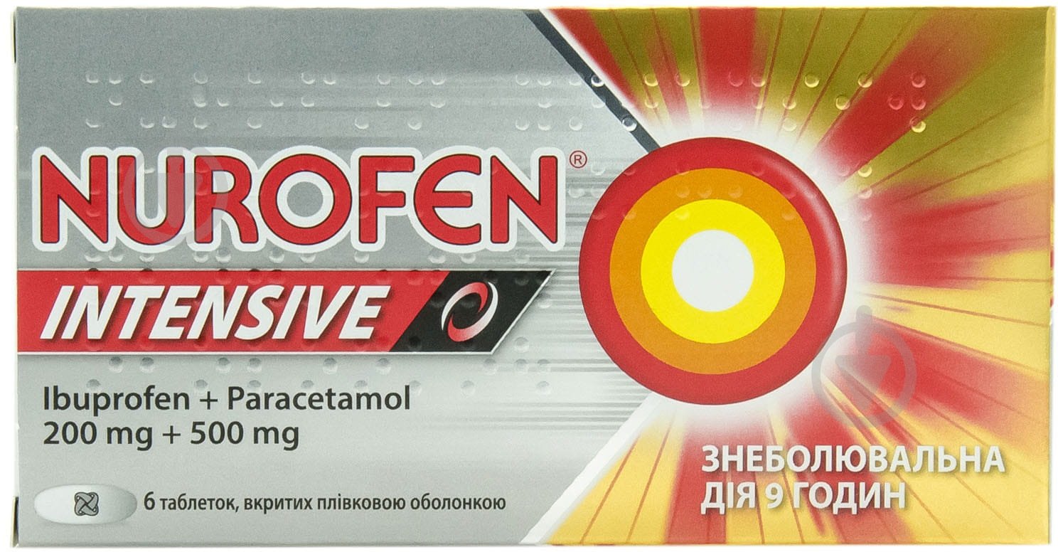Нурофен Интенсив 6 шт. таблетки - фото 1 Нурофен Интенсив 6 шт. таблетки - фото 1