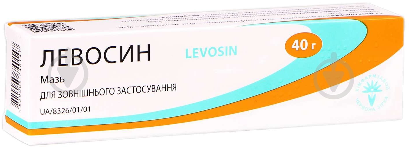 Левосин 40 г мазь - фото 1