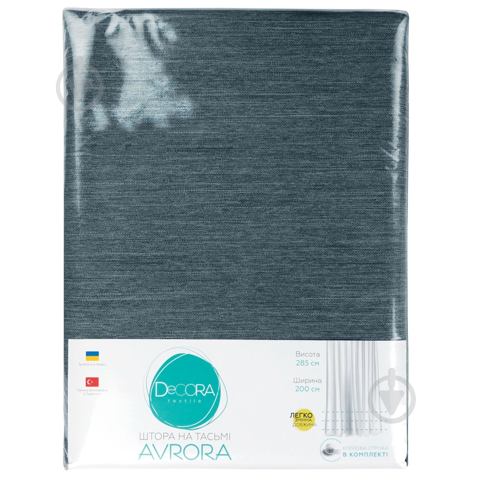 Штора Avrora 200x285 см антрацитовий Decora textile - фото 3