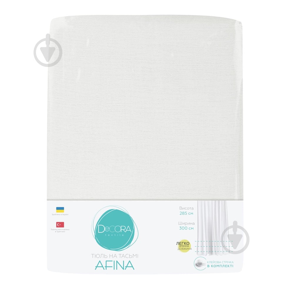 Тюль Afina 300x285 см бежевый Decora textile - фото 3