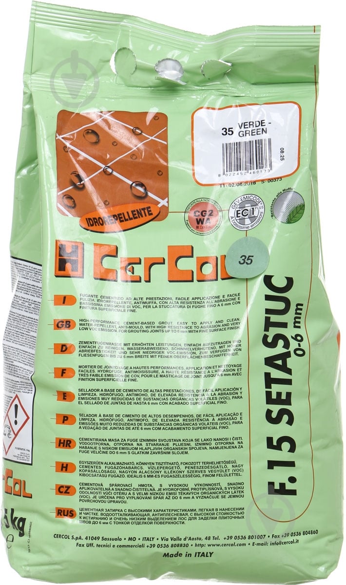 Фуга Cercol F.15 Setastuc 35 5 кг зеленый - фото 1