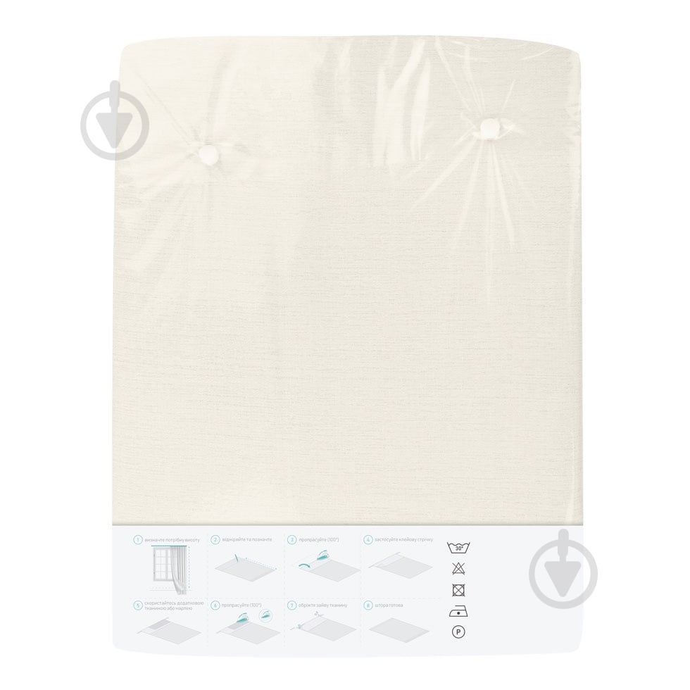 Тюль Afina 300x285 см кремовый Decora textile - фото 4