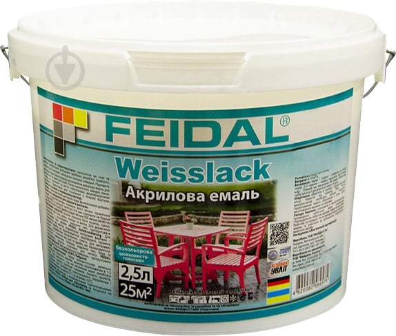 Эмаль Feidal акриловая Weisslack база под тонировку шелковистый глянец 2,5 л - фото 1