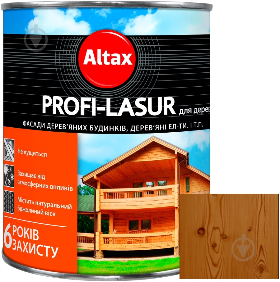 Лазурь Altax Profi-Lasur тик шелковистый мат 0,75 л - фото 1