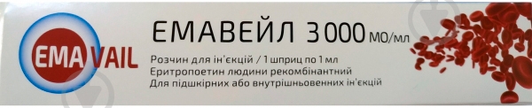 Эмавейл раствор 3000 МЕ - фото 1