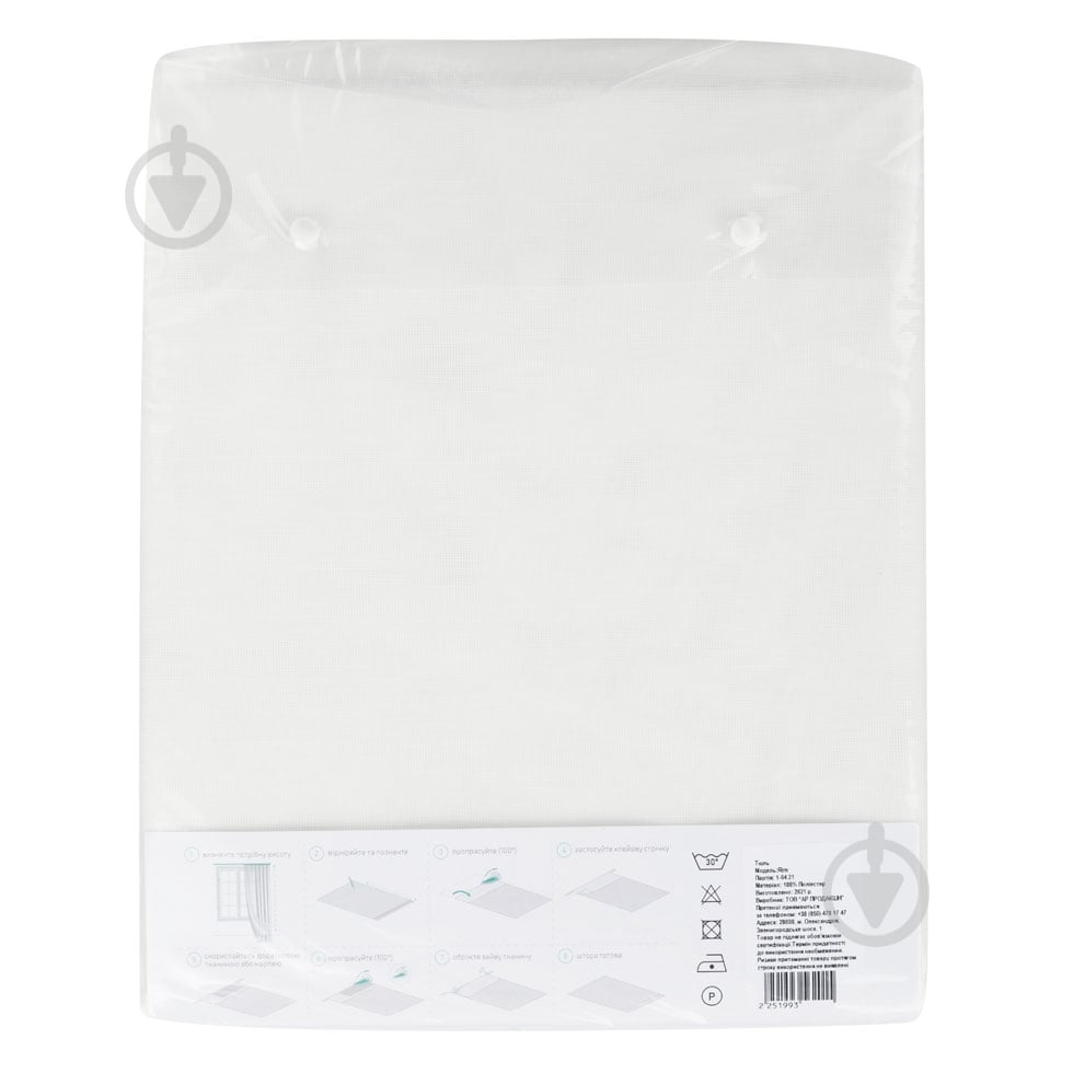 Тюль Rim 300х275 см белый Decora textile - фото 4 Тюль Rim 300х275 см белый Decora textile - фото 4