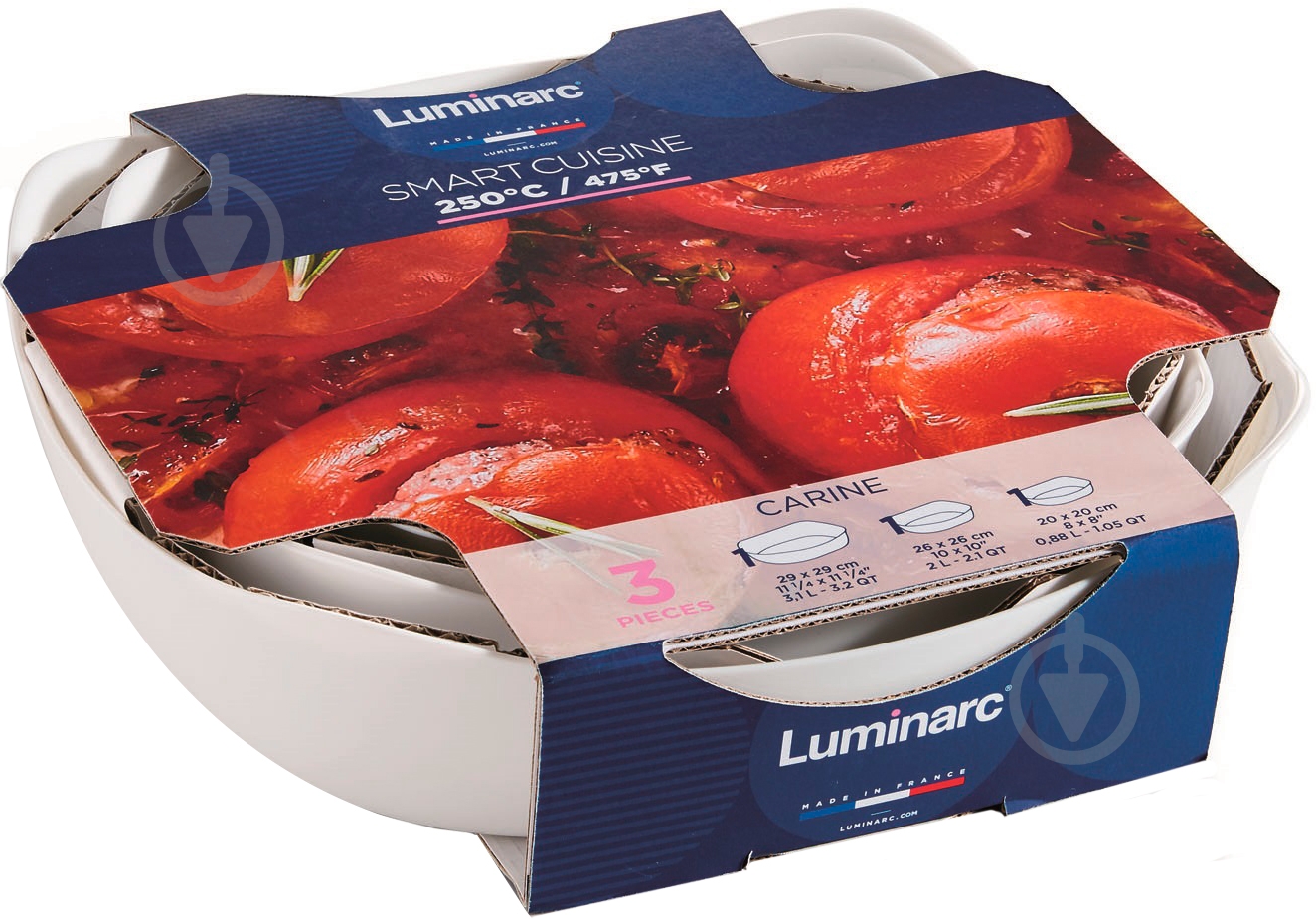Набір форм для запікання Luminarc Smart Cuisine 3 шт. (P6696) - фото 5
