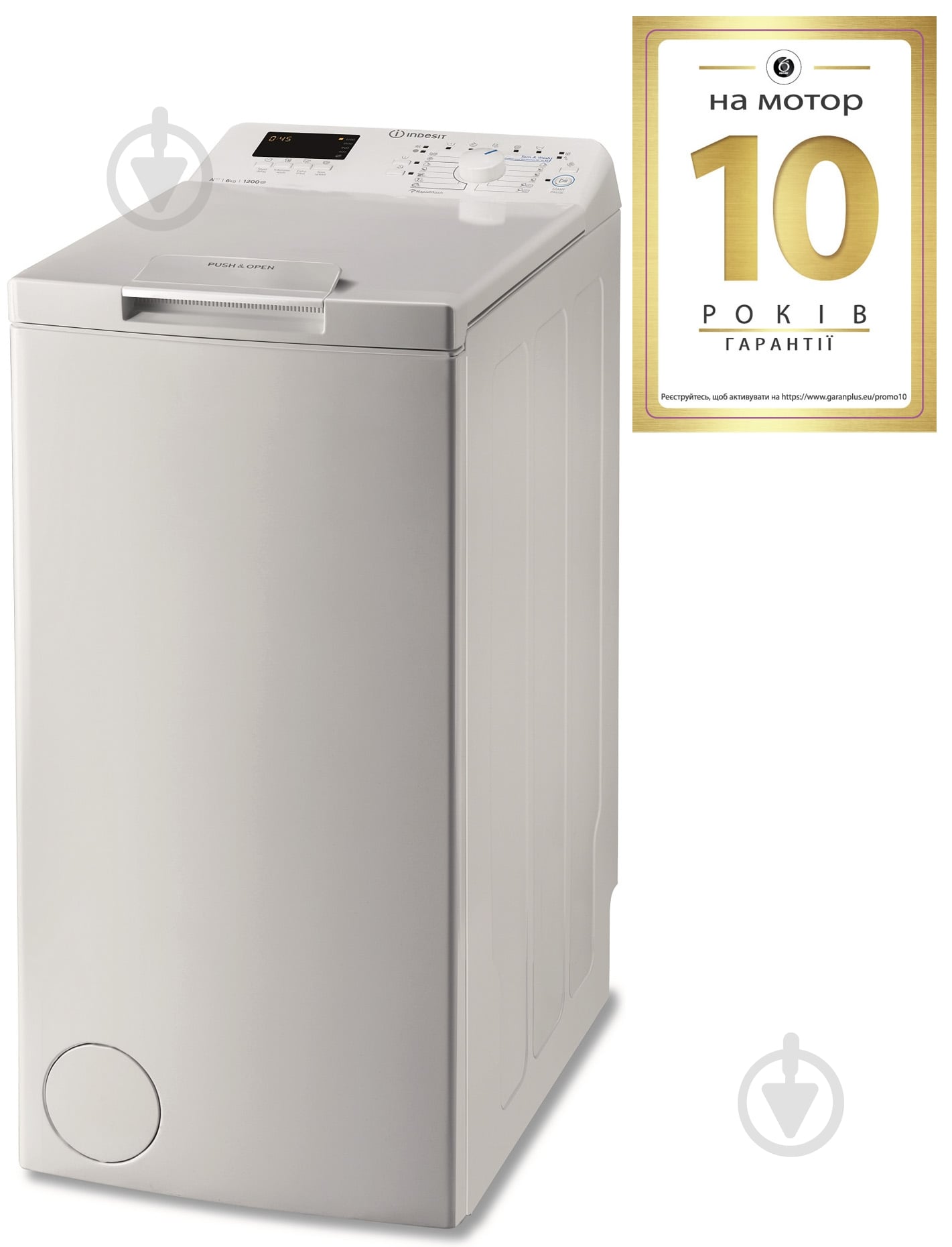 Стиральная машина Indesit BTW D61253 (EU) - фото 2