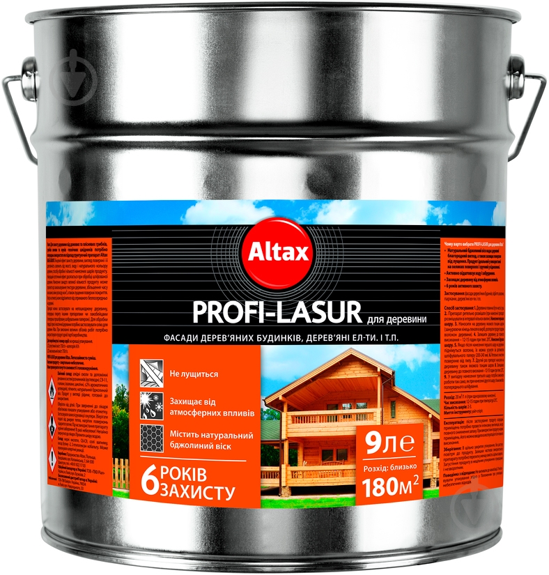 Лазур Altax Profi-Lasur шовковистий мат тік 9 л - фото 1