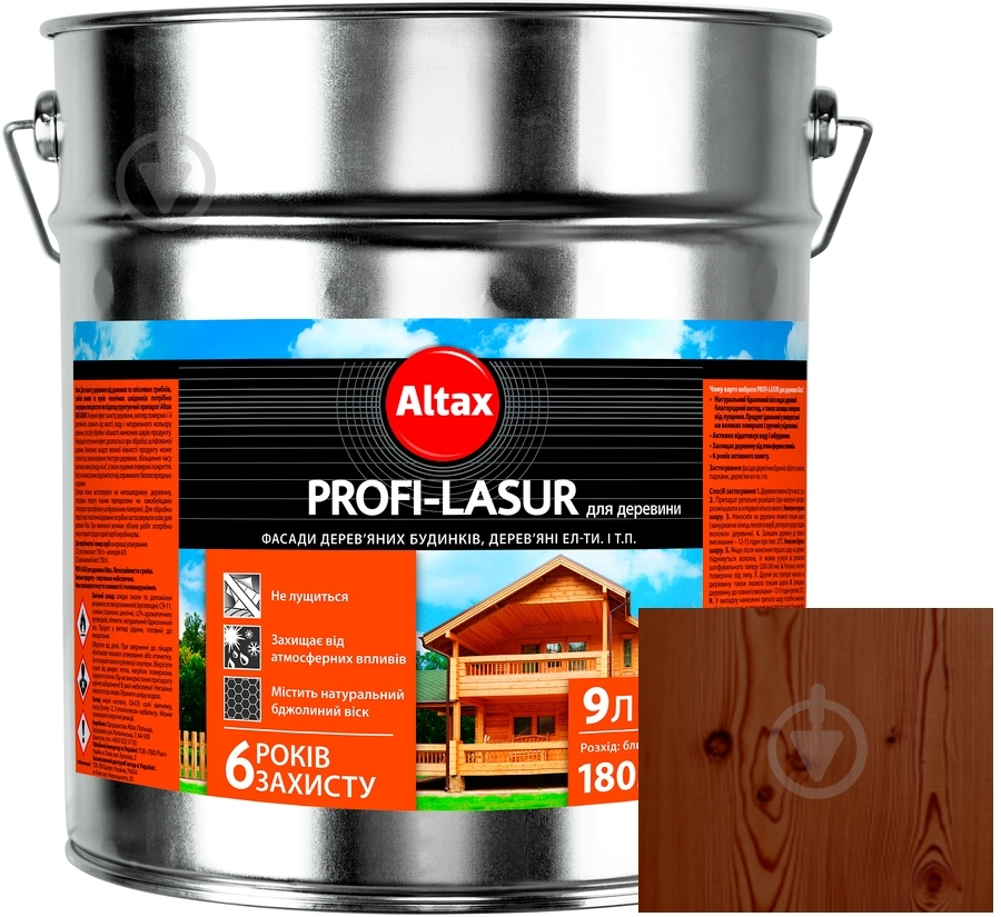 Лазур Altax Profi-Lasur палісандр бронз шовковистий мат 9 л - фото 1