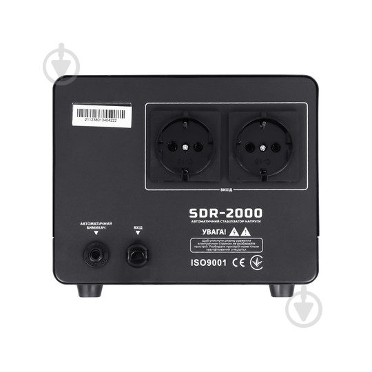 Стабилизатор напряжения SDR2000.1400W - фото 2