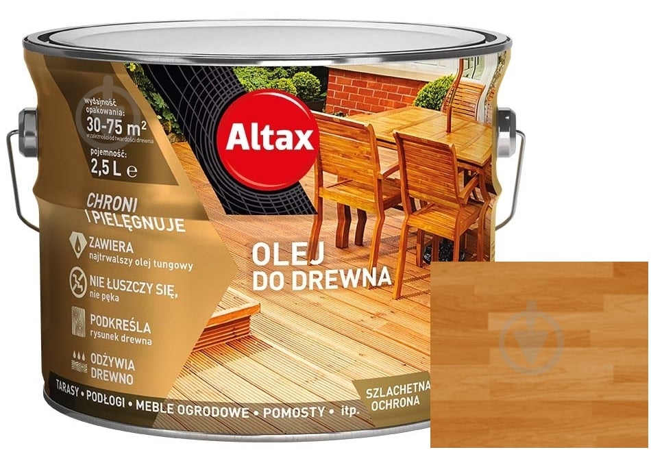Масло для древесины Altax каштан полумат 2,5 л - фото 1