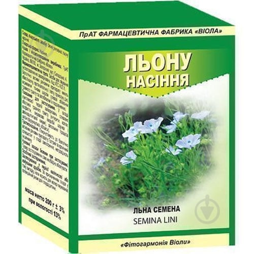 Лен 200 г - фото 1 Лен 200 г - фото 1