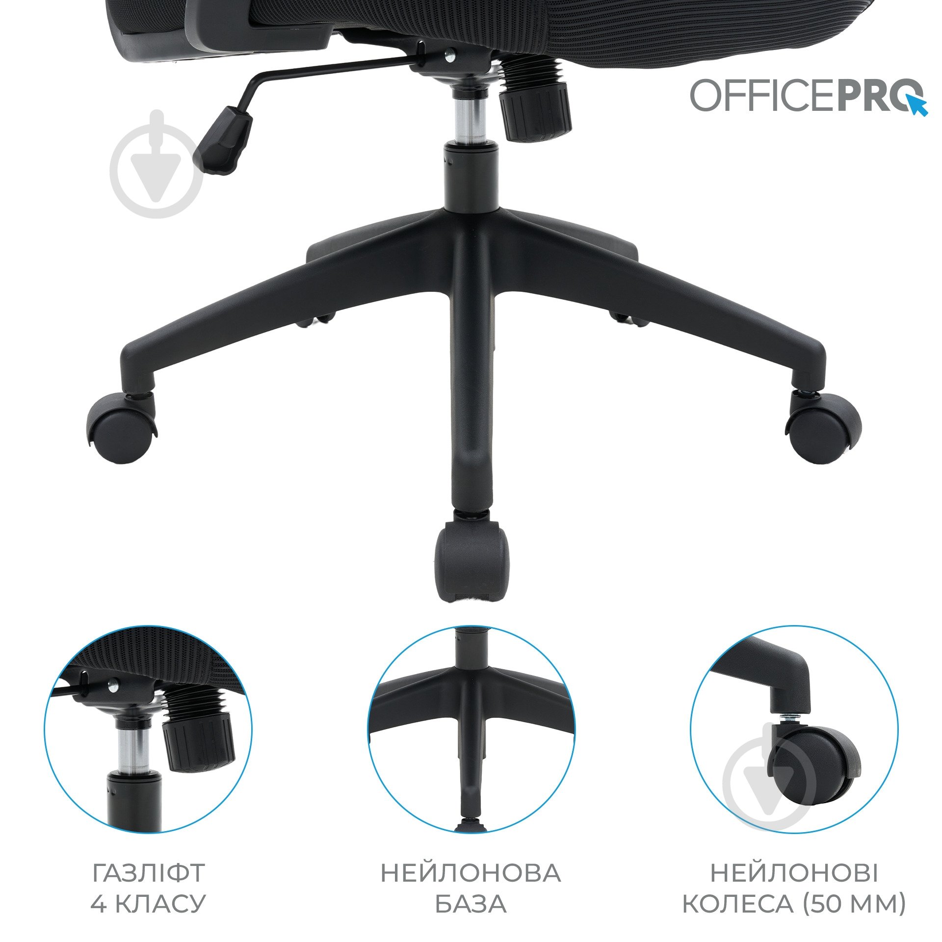 Крісло офісне OfficePro Harmony OC310-B-B-B Black чорний - фото 14
