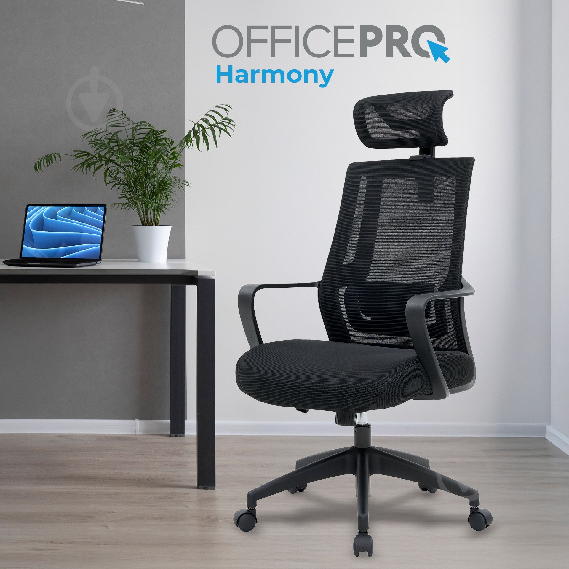 Крісло офісне OfficePro Harmony OC310-B-B-B Black чорний - фото 6