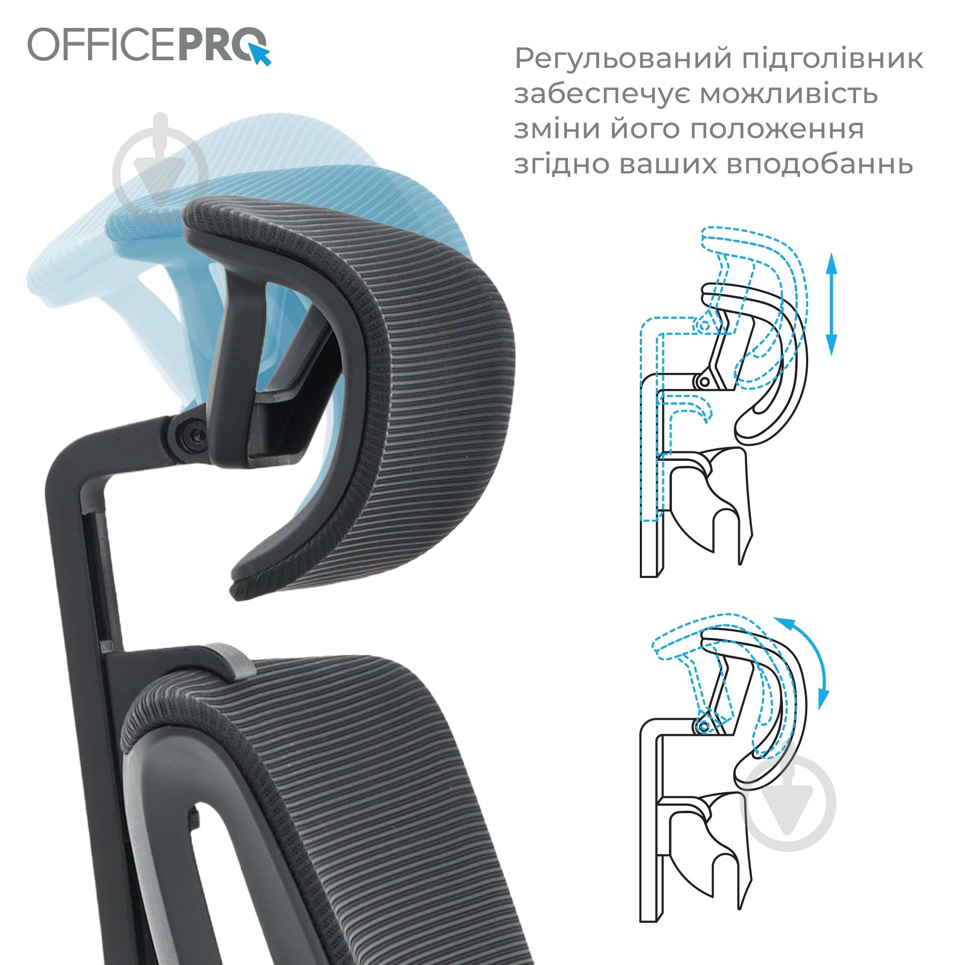 Крісло офісне OfficePro Harmony OC310-B-B-B Black чорний - фото 9