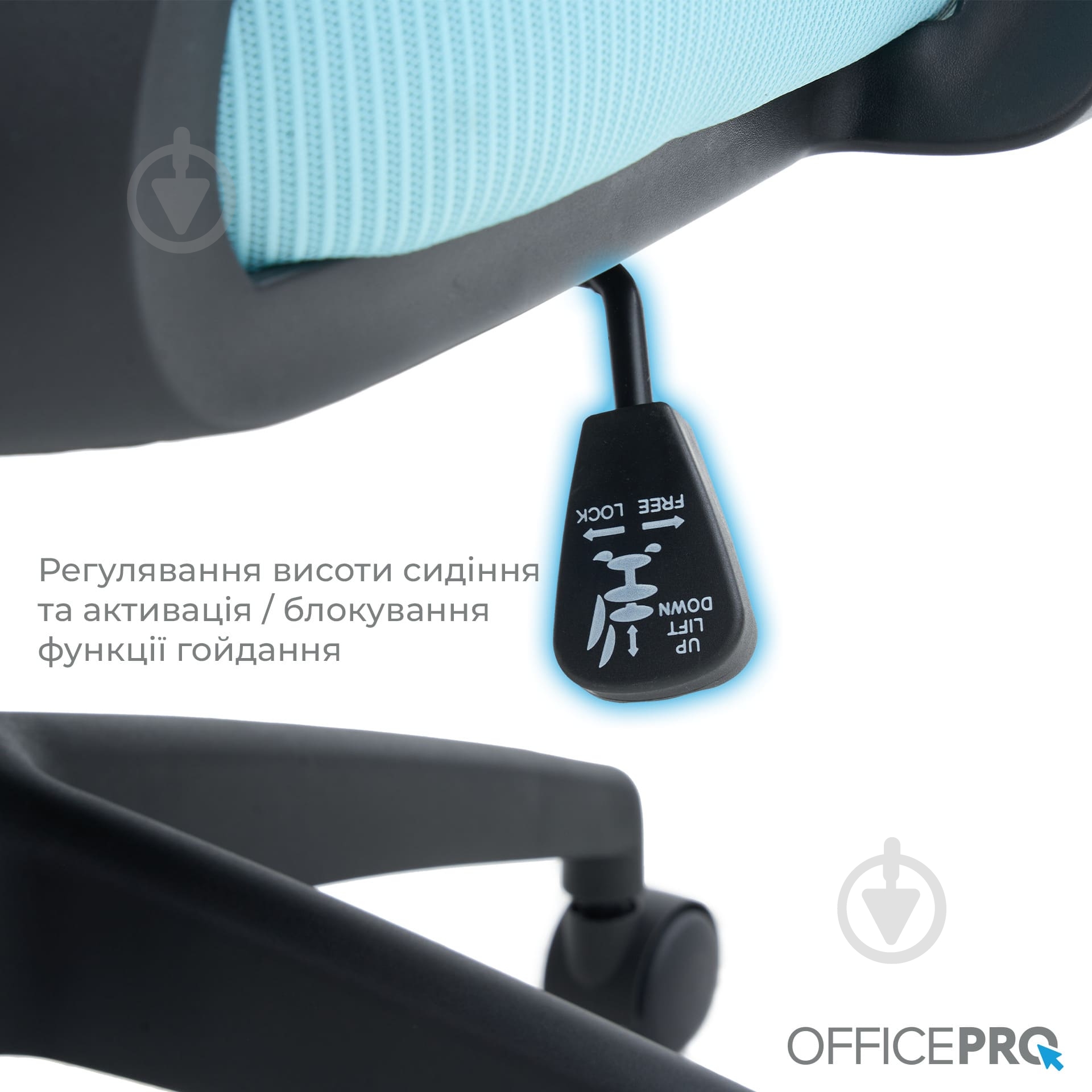 Крісло офісне OfficePro Harmony OC310-B-BL-BL Black/Blue синій - фото 12 Крісло офісне OfficePro Harmony OC310-B-BL-BL Black/Blue синій - фото 12