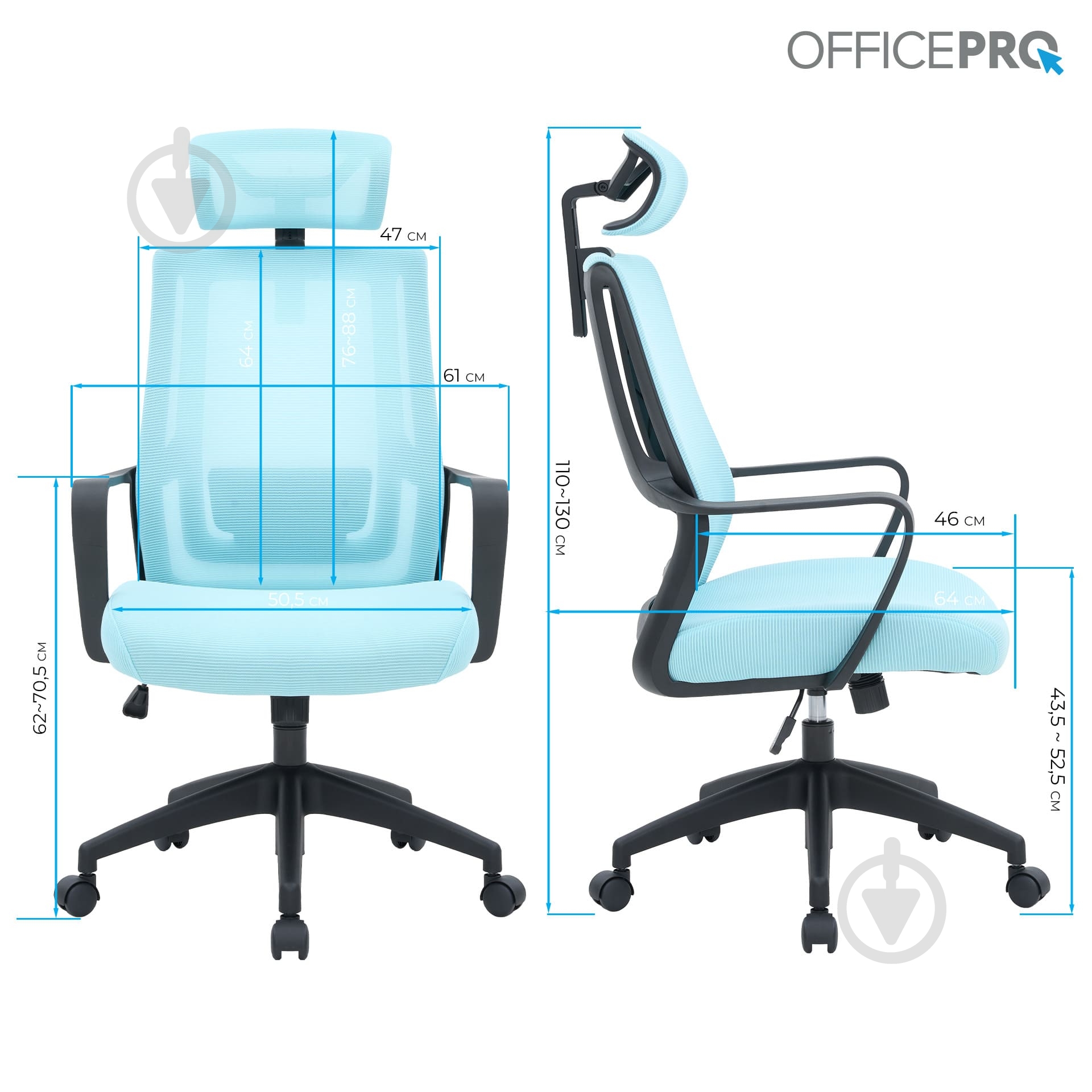 Крісло офісне OfficePro Harmony OC310-B-BL-BL Black/Blue синій - фото 14 Крісло офісне OfficePro Harmony OC310-B-BL-BL Black/Blue синій - фото 14