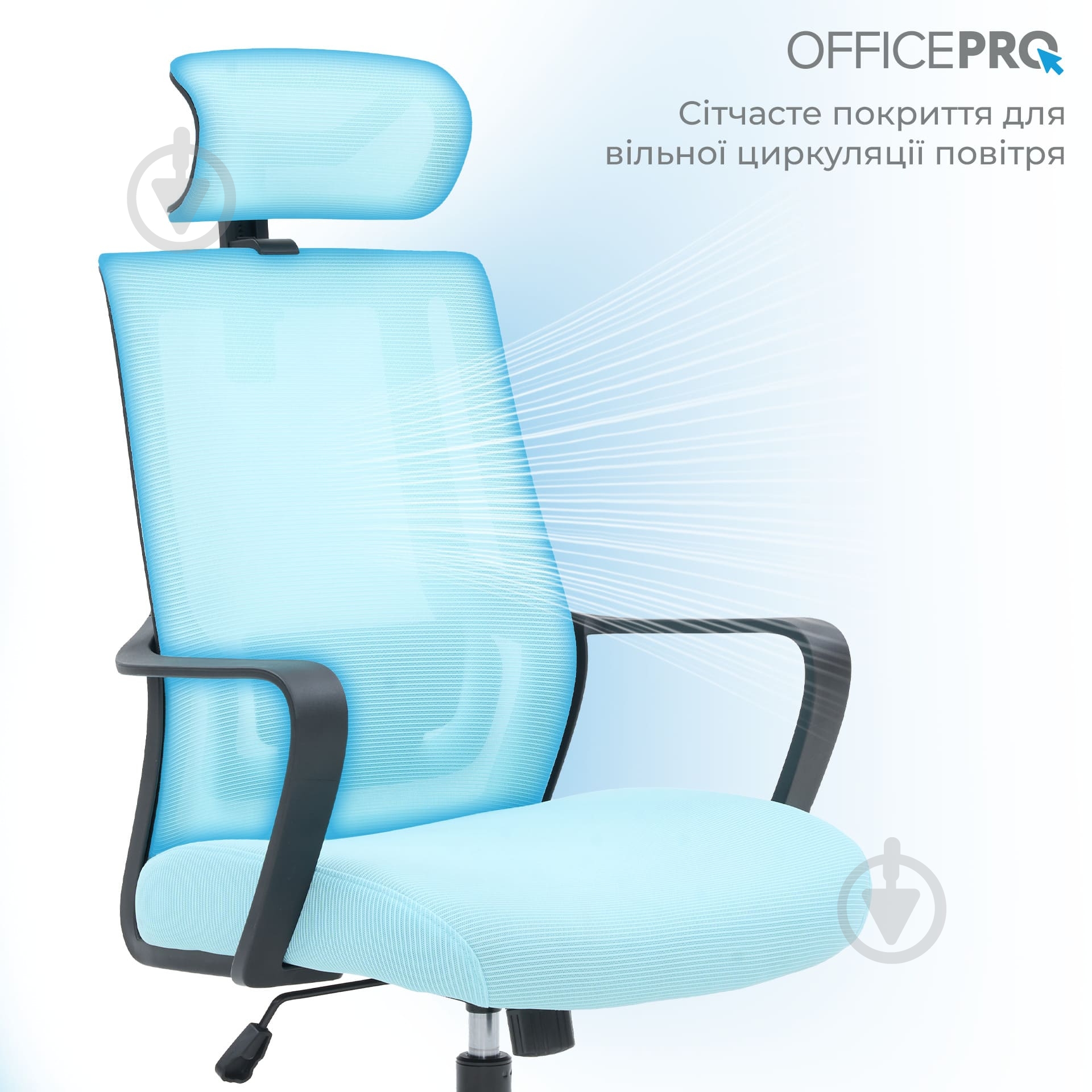 Крісло офісне OfficePro Harmony OC310-B-BL-BL Black/Blue синій - фото 8 Крісло офісне OfficePro Harmony OC310-B-BL-BL Black/Blue синій - фото 8