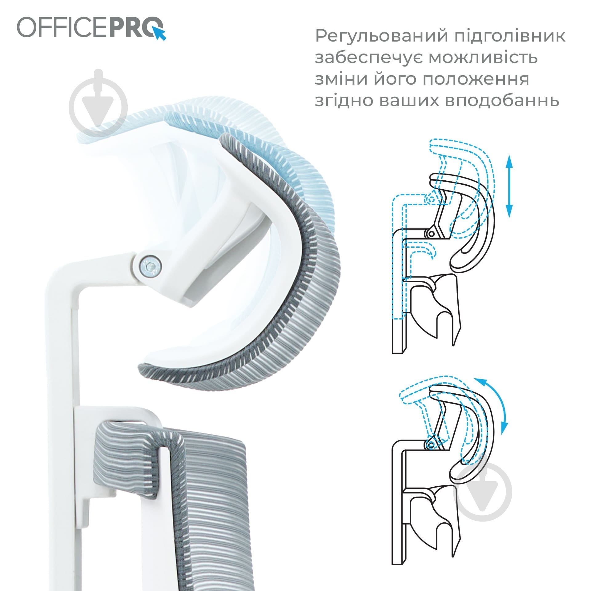 Крісло офісне OfficePro Officepro Balance OC550-W-DG-DG White/Dark Gray темно-сірий - фото 10