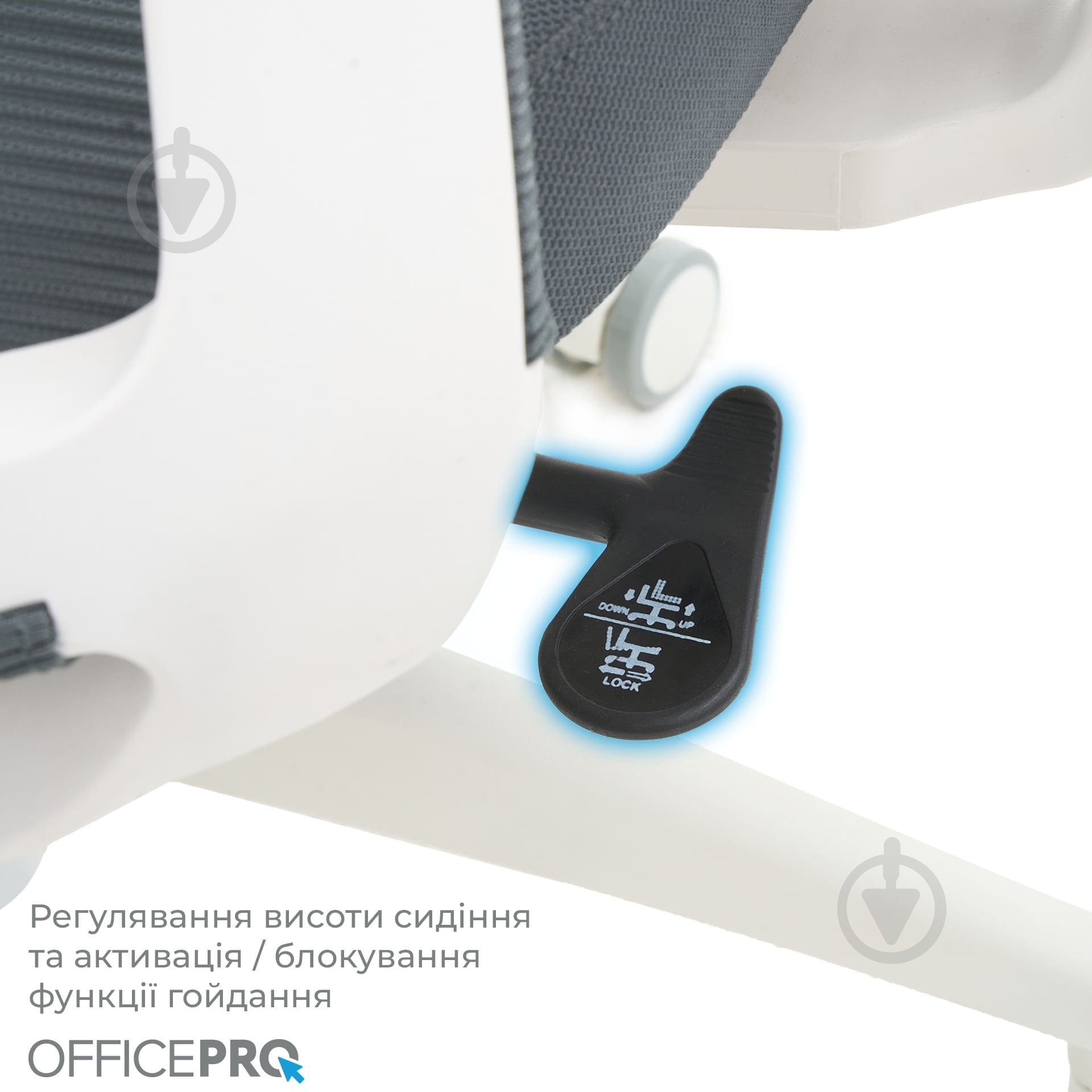 Крісло офісне OfficePro Officepro Balance OC550-W-DG-DG White/Dark Gray темно-сірий - фото 13