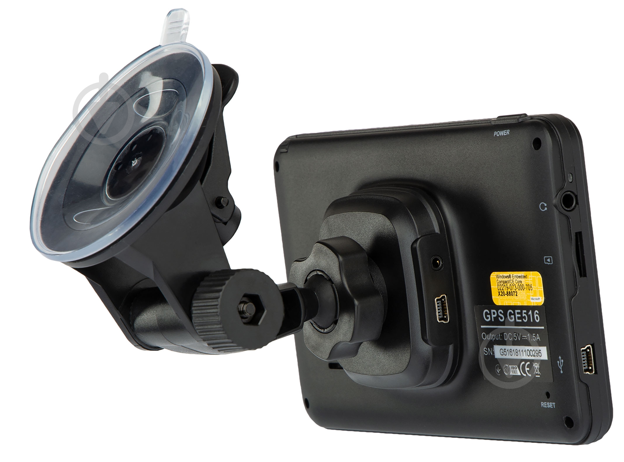 GPS-навигатор Globex GE516 + NavLux - фото 5