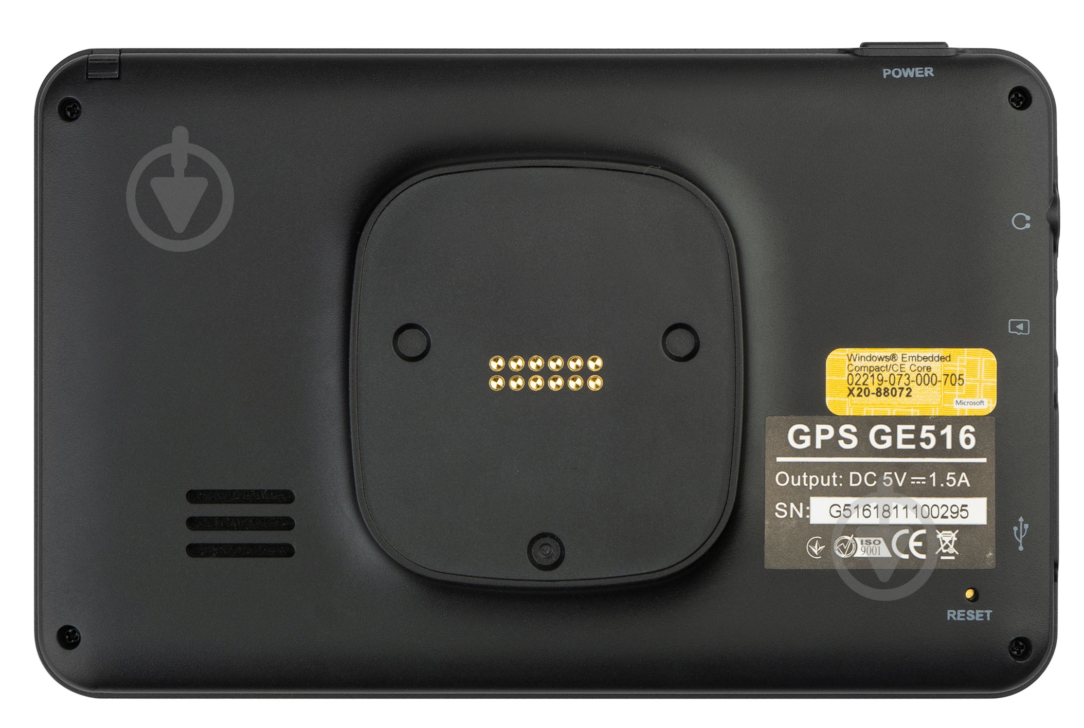 GPS-навигатор Globex GE516 + NavLux - фото 2