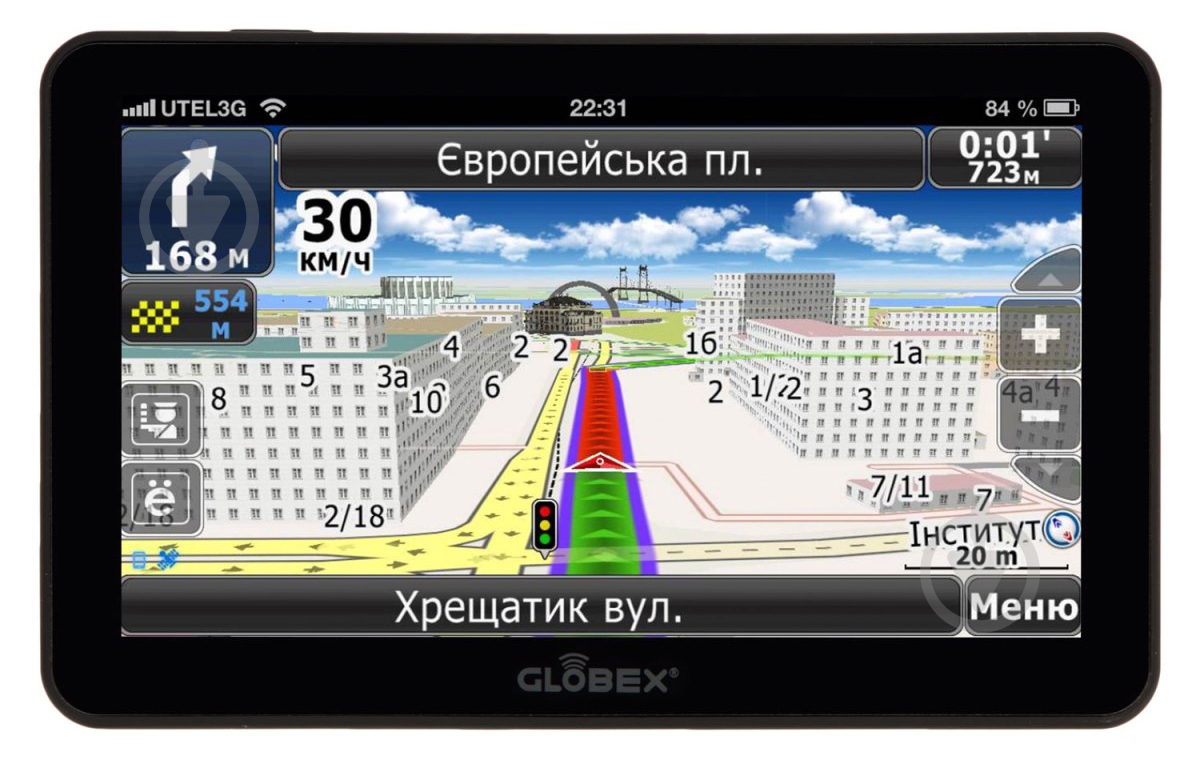 GPS-навигатор Globex GE711 + NavLux - фото 1
