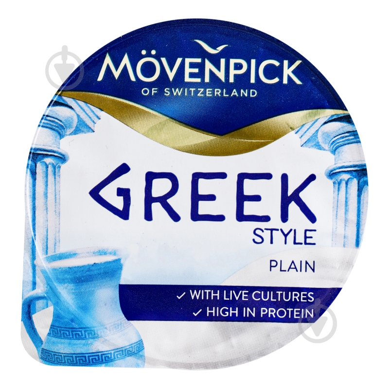 Йогурт Movenpick Греческий Классический 5% 100 г - фото 2