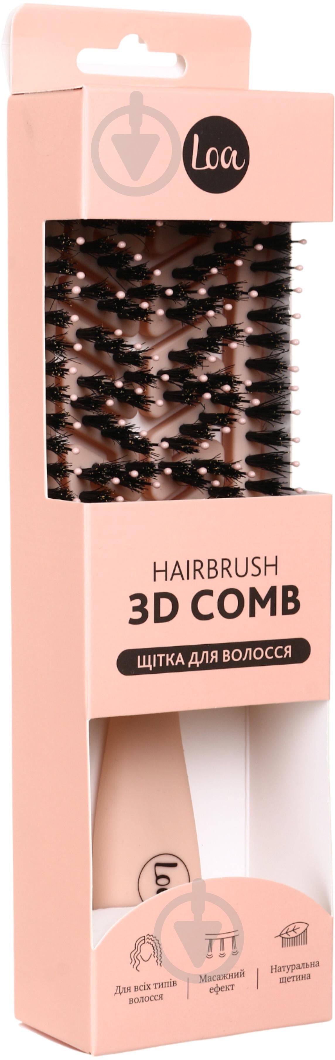 Щітка для волосся LOA 3DComb рожева - фото 6