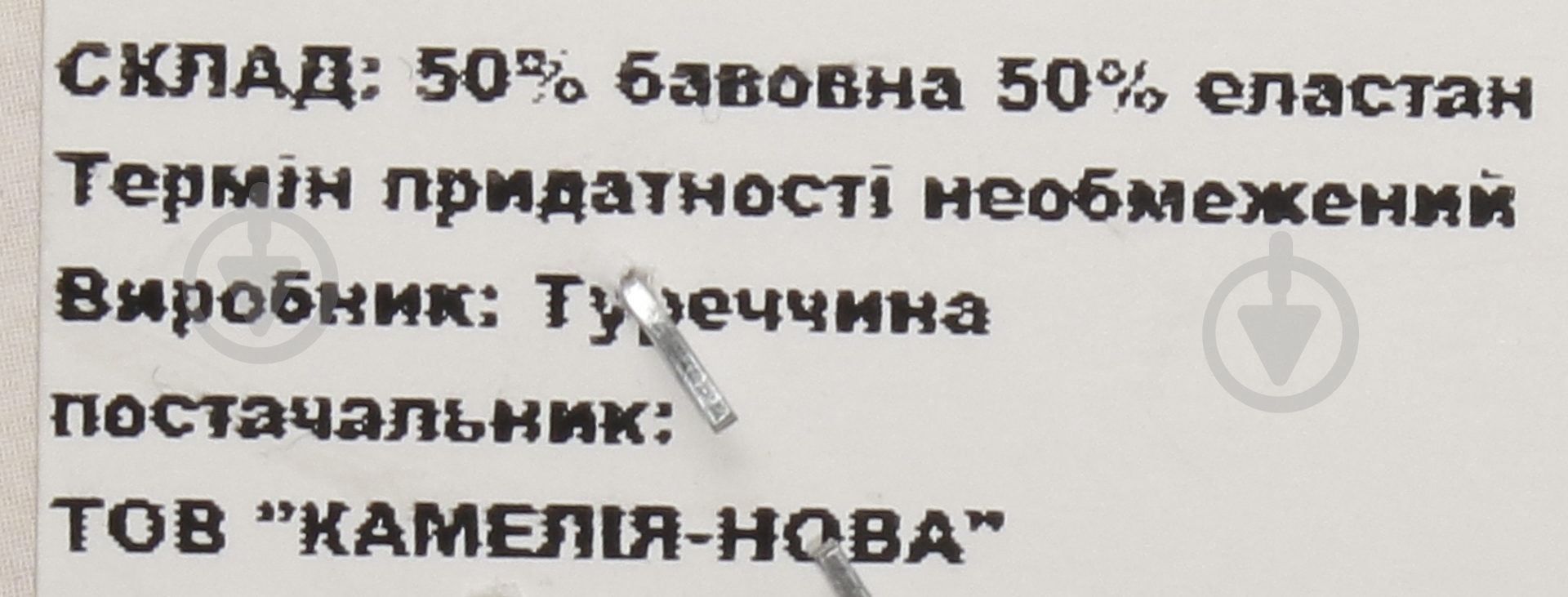 Кофта для мальчика ALG р.170 черный 48575 - фото 5 Кофта для мальчика ALG р.170 черный 48575 - фото 5