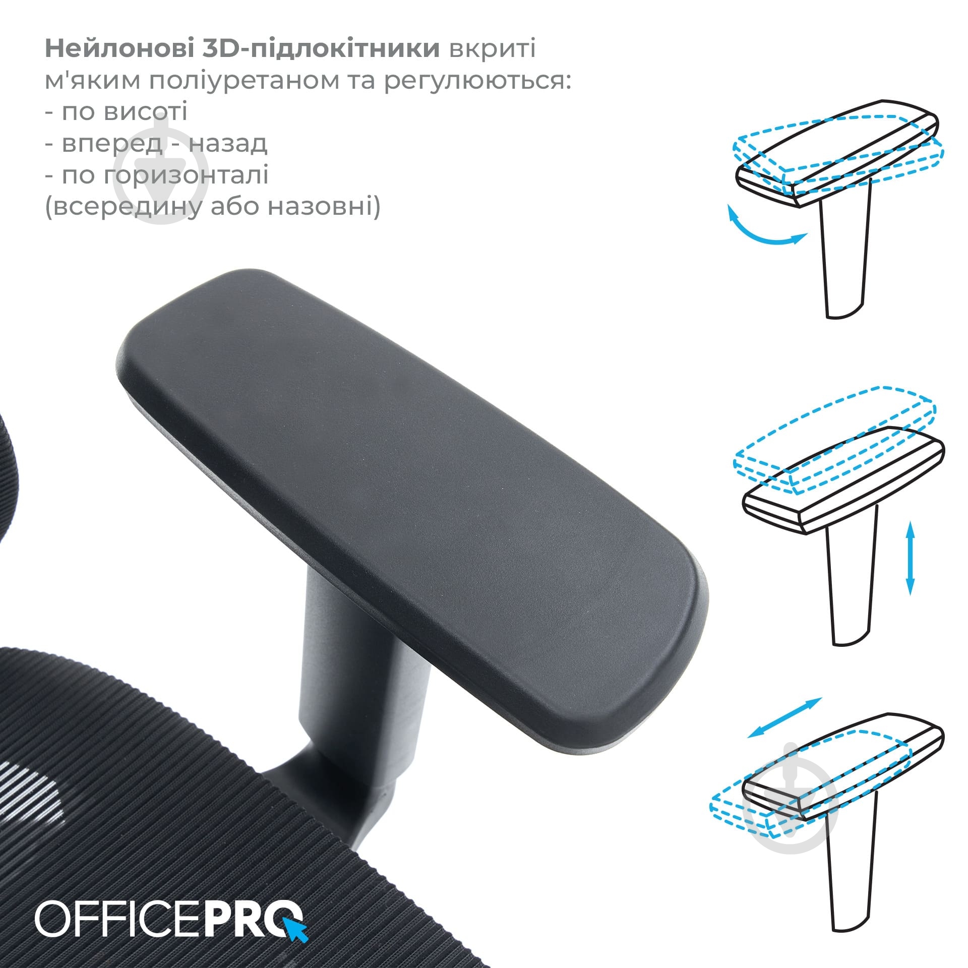 Кресло офисное OfficePro Wave OC670-B-B-B Black черный - фото 11