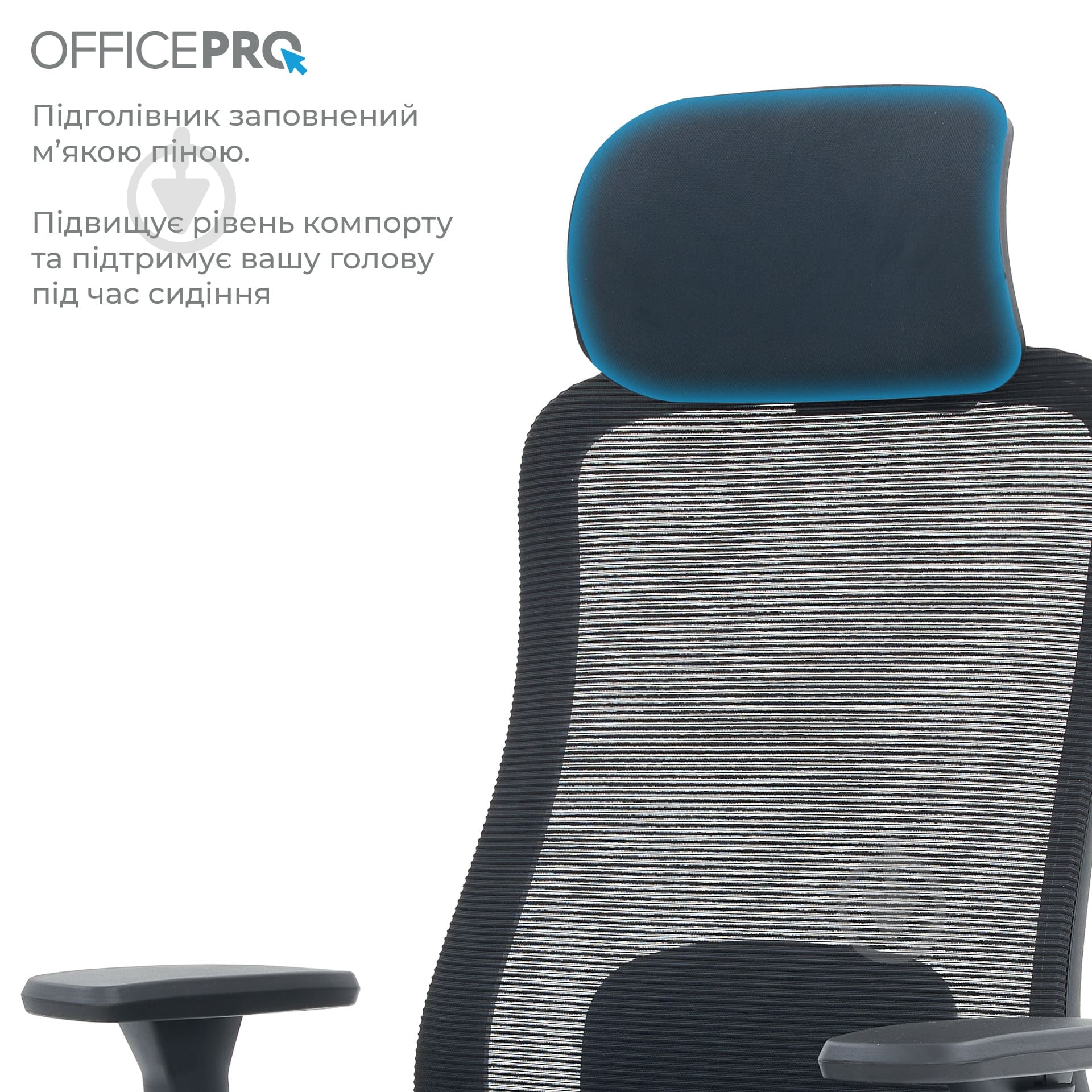 Кресло офисное OfficePro Wave OC670-B-B-B Black черный - фото 14
