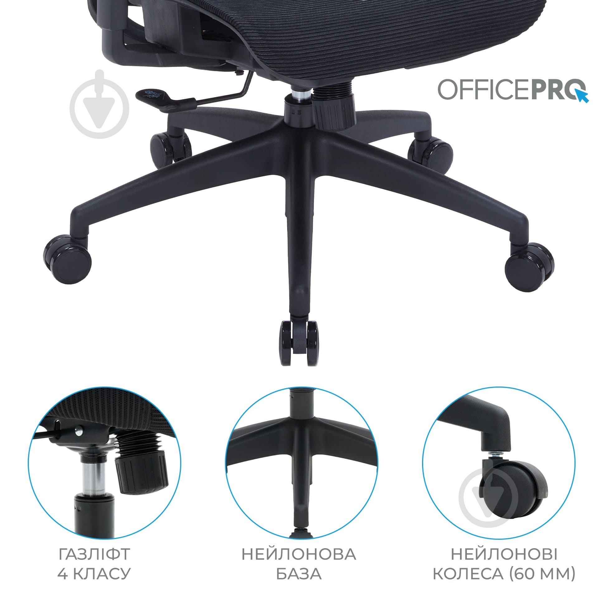 Кресло офисное OfficePro Wave OC670-B-B-B Black черный - фото 16