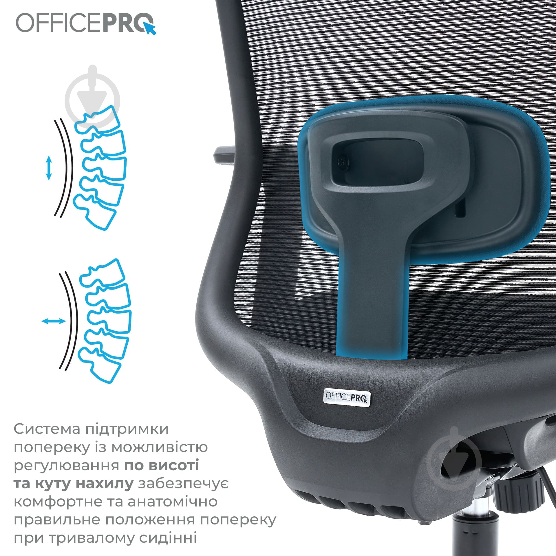 Кресло офисное OfficePro Wave OC670-B-B-B Black черный - фото 9
