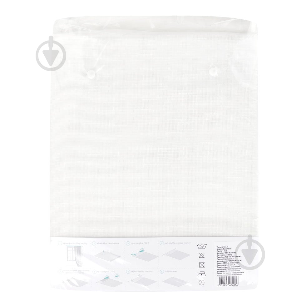 Тюль Basic 300x285 см белая полоска Decora textile - фото 4