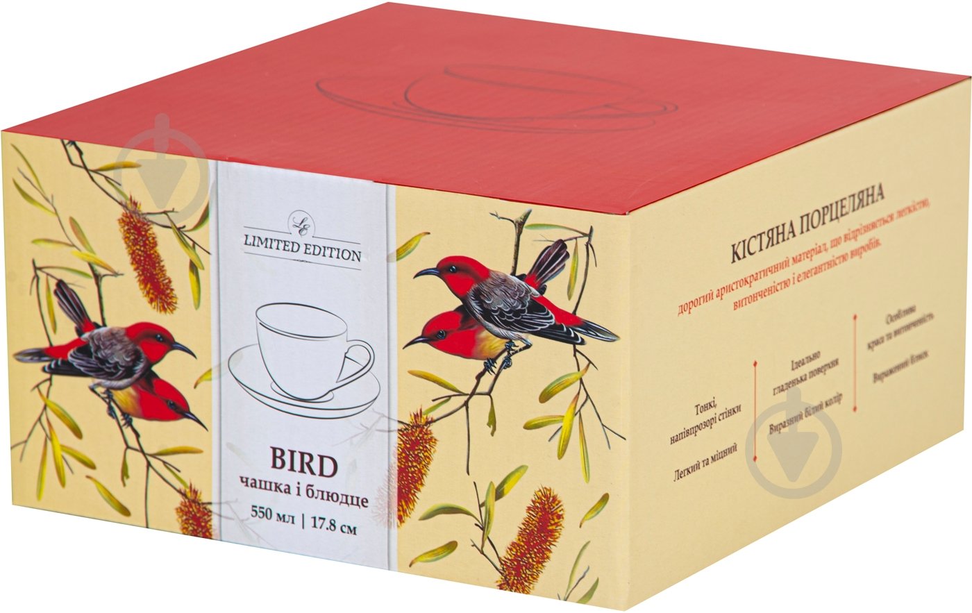 Чашка с блюдцем Limited Edition Bird 550 мл в подарочной упаковке (YF6009) - фото 5 Чашка с блюдцем Limited Edition Bird 550 мл в подарочной упаковке (YF6009) - фото 5