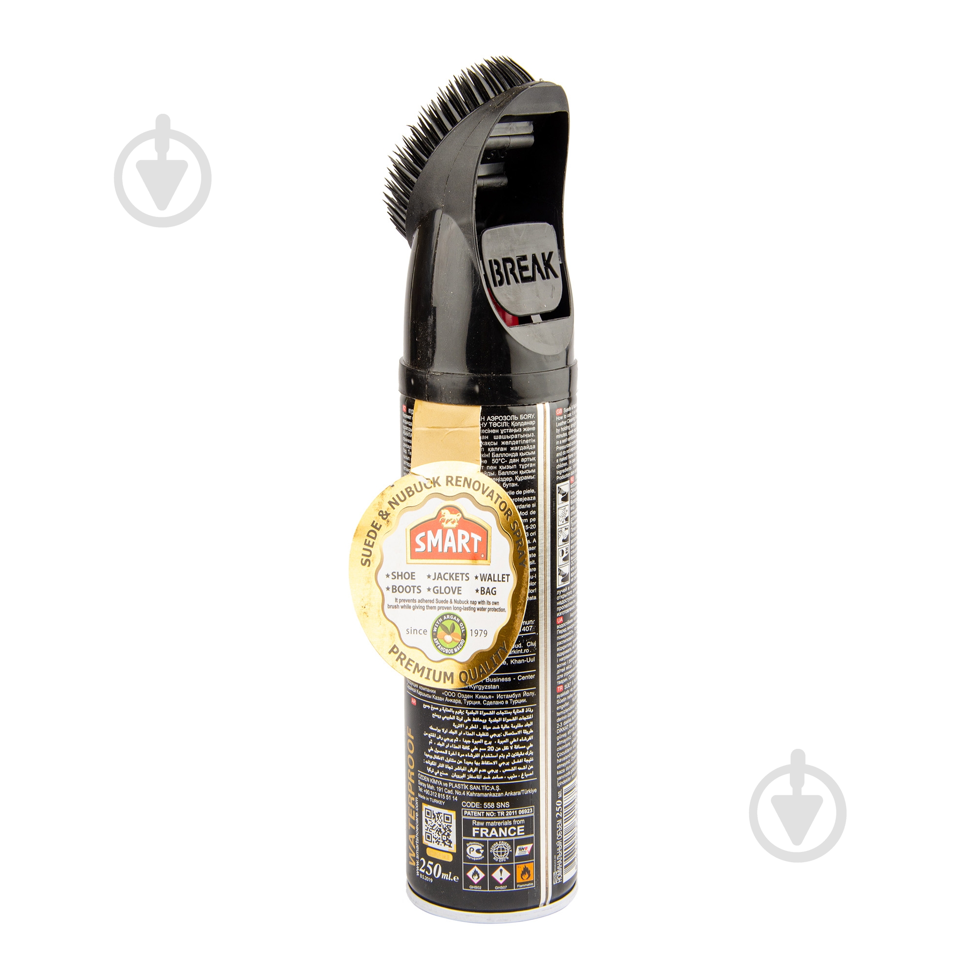 Спрей-краска Smart черный 250 мл - фото 2