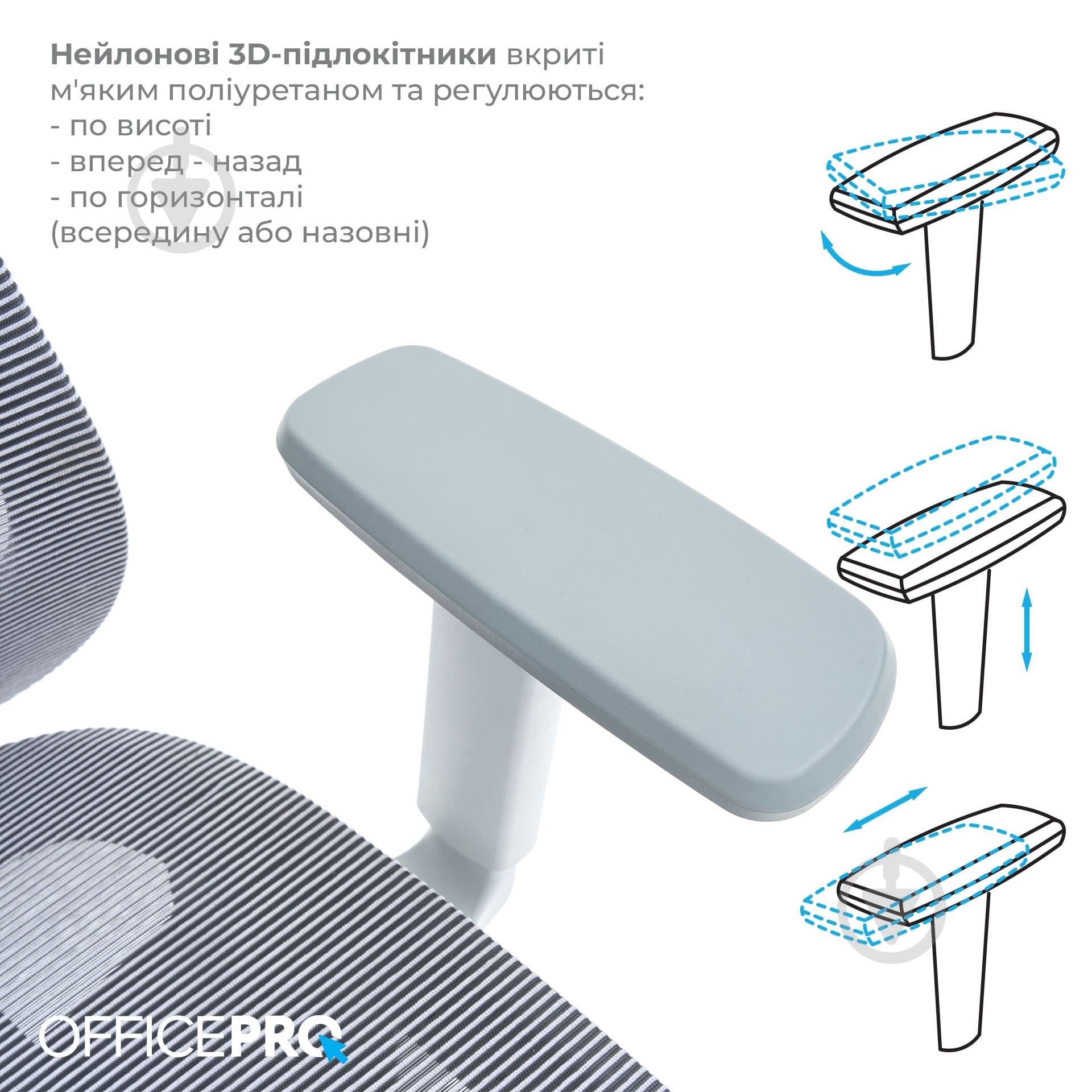 Крісло офісне OfficePro Wave OC670-G-G-G Gray сірий - фото 11