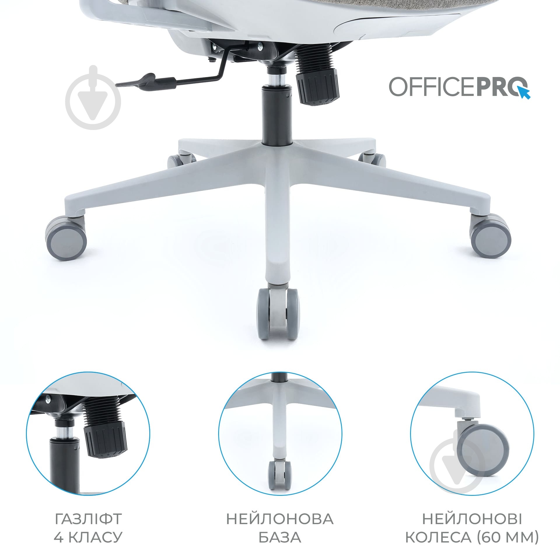 Крісло офісне OfficePro Wave OC670-G-G-G Gray сірий - фото 16
