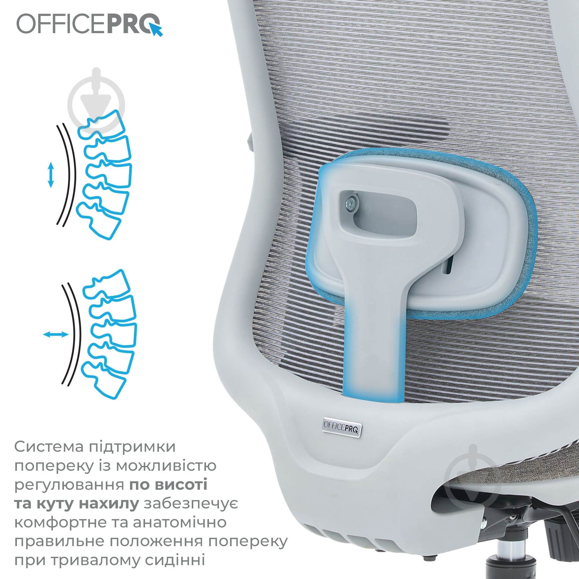 Крісло офісне OfficePro Wave OC670-G-G-G Gray сірий - фото 9