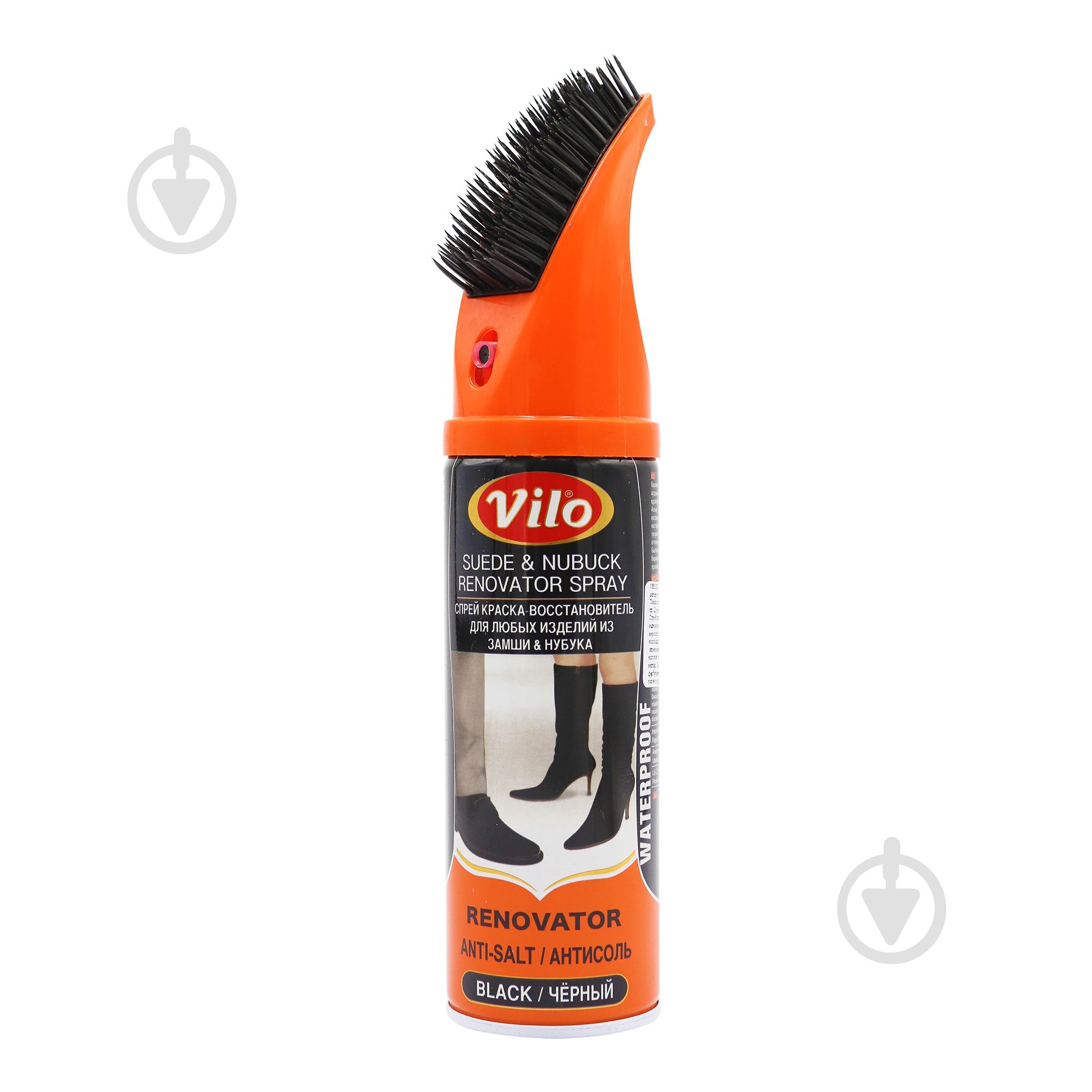 Спрей-краска Vilo черный 250 мл - фото 1