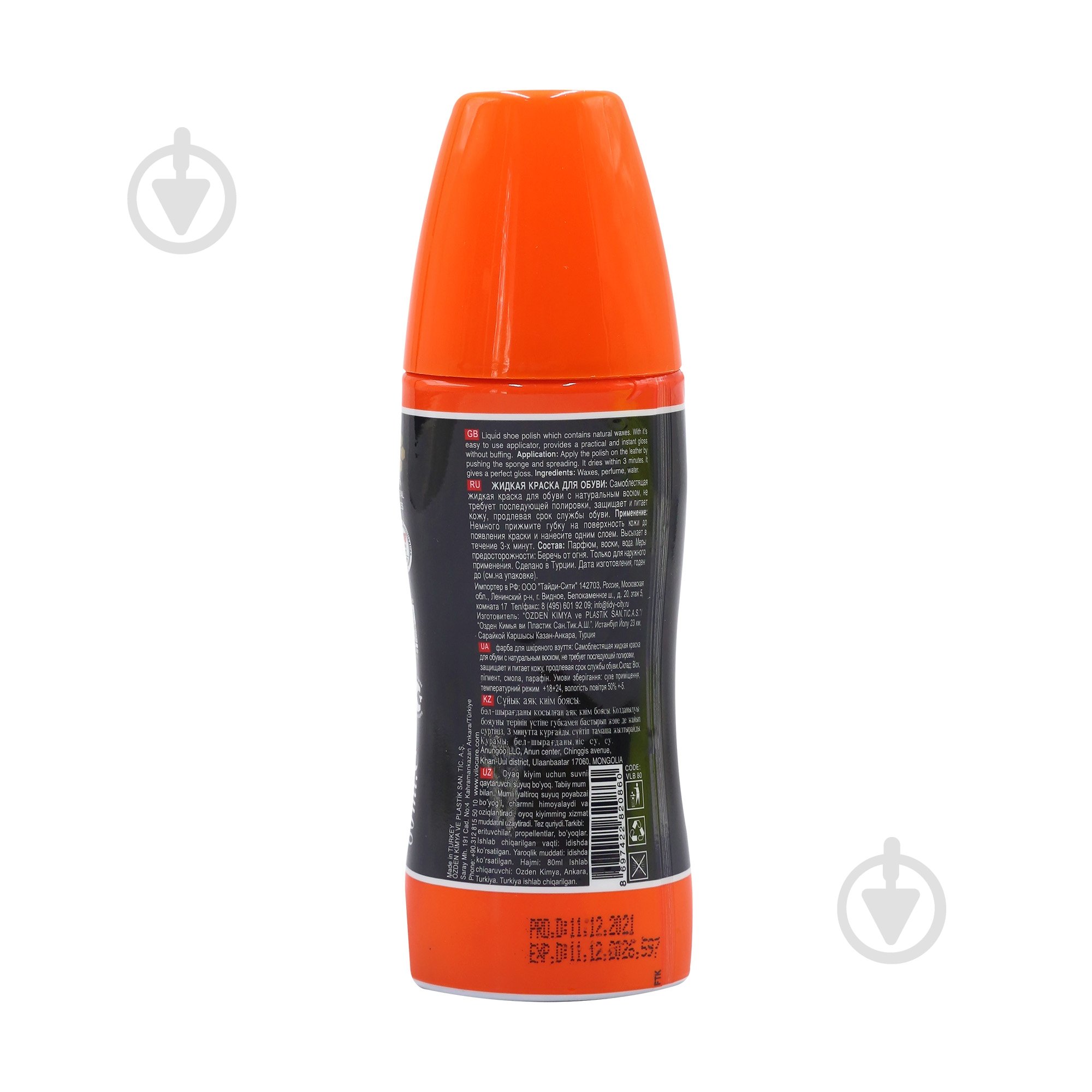 Крем-блеск Vilo 80 мл черный - фото 2 Крем-блеск Vilo 80 мл черный - фото 2